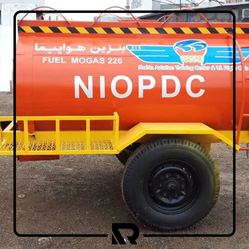 تانکر چرخ دار حمل سوخت هواپیما
